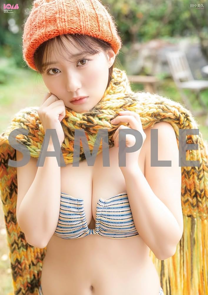 BOMB!(ボム!) 2025年2月号（表紙：田中美久） | BOMB編集部 |本 | 通販